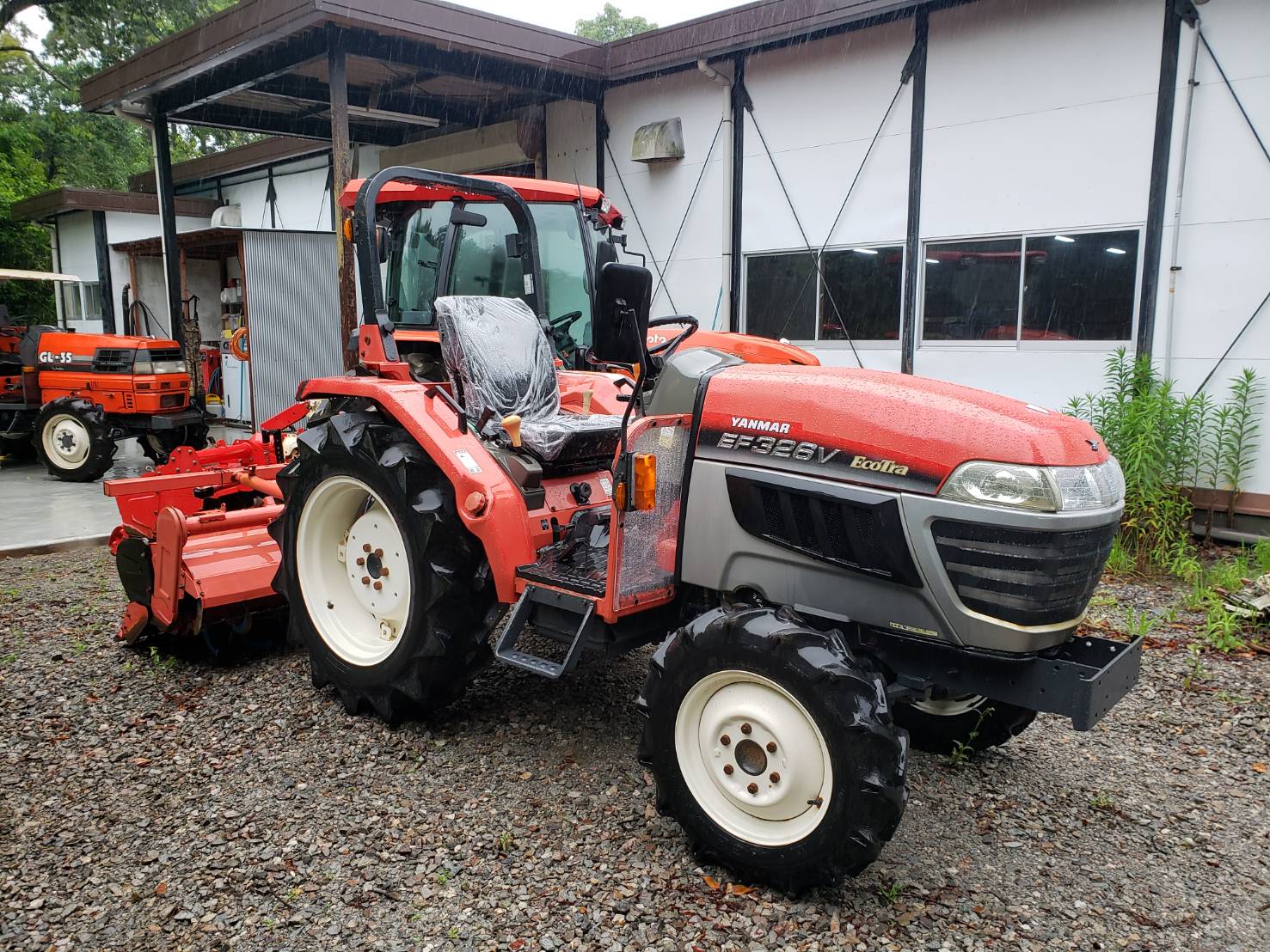 宮崎県ヤンマー　トラクター　EF326V